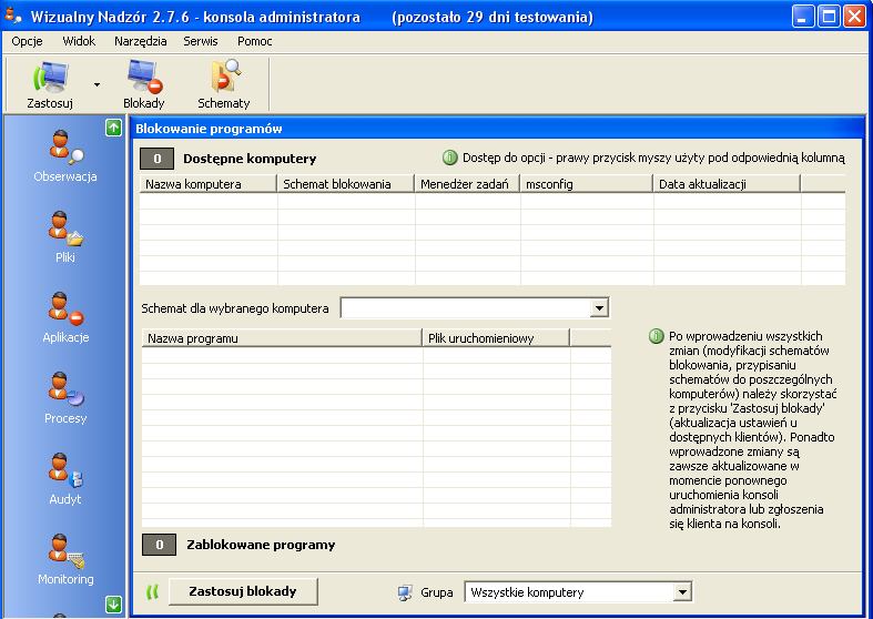 Visual Surveillance 6.36 Download For Windows